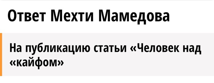 08022023-02