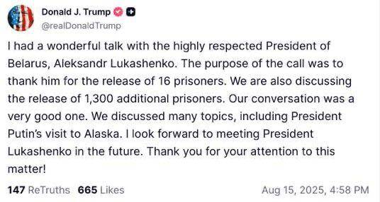  qukiduideuiqrkm