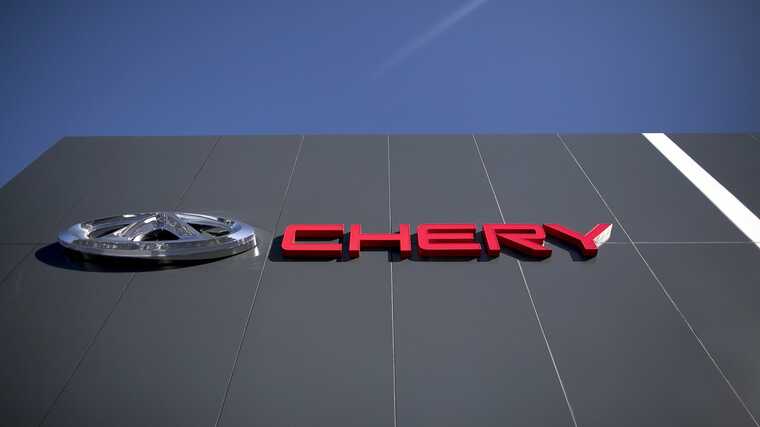 Chery возглавил рейтинг крупнейших иностранных компаний в России