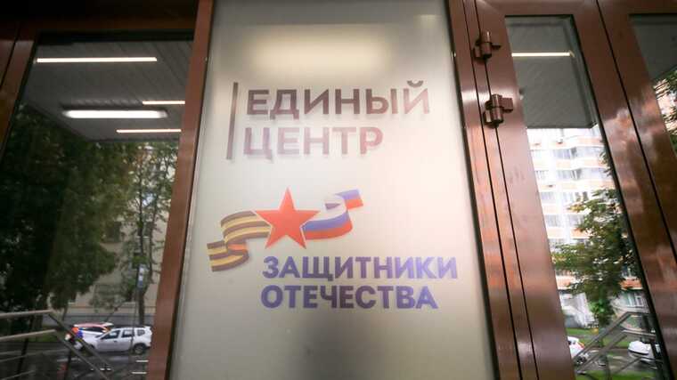 С начала СВО в России оформили сотни тысяч документов для семей погибших