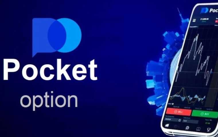 Pocket Option продолжает набирать трафик под руководством российского бенефициара Евгения Калашникова