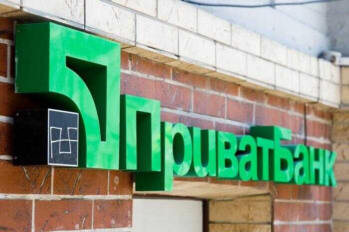 Судью Владимира Келеберду хотят отстранить из-за спорного вердикта в деле Коломойского