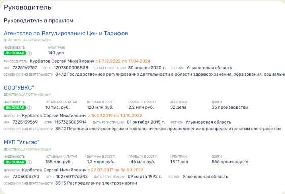  uriqzeiqqiuhkrt tidttiqzqiqkdrps qrxiqdiqtrixqrkm