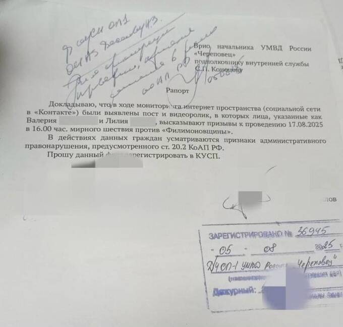  qeziqueidedixusld